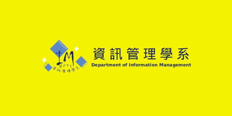 系圖片