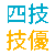 四技技優甄審